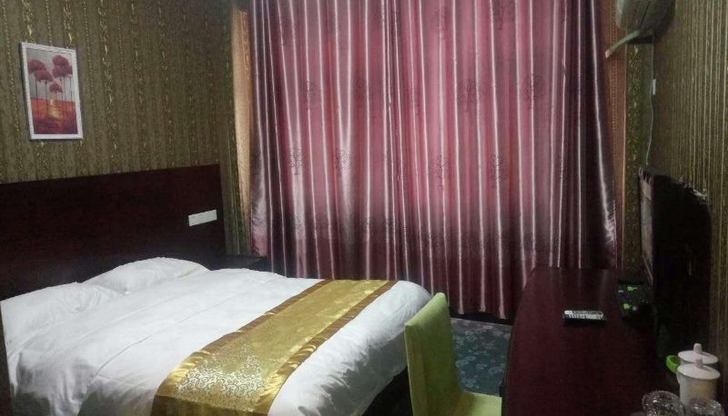 Pokój - Yixin Business Hotel