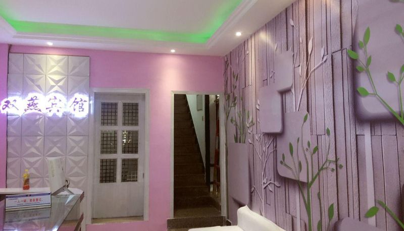 Area esterna dell'hotel - Feiyue Hotel