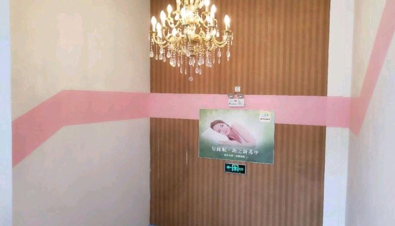 Zewnętrzna część hotelu - Xinsuzhong Hotel (Jiujiu Square Branch)