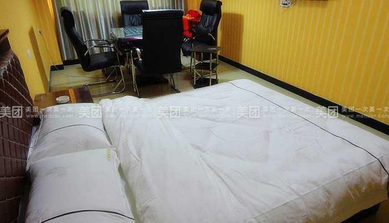 Chambre - Tianli Business Hotel