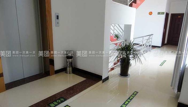 Hotel Außenbreich - Tianli Business Hotel