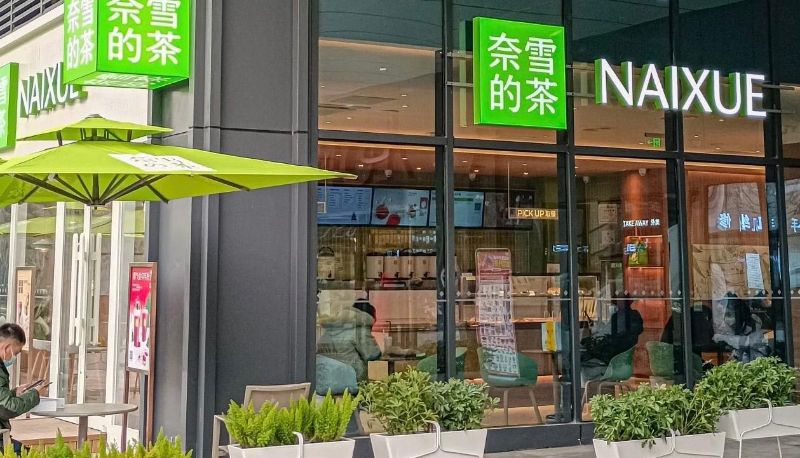 Hotel Außenbreich - Xinlong Hotel (Tongji Hospital Youth Road Subway Station Store)