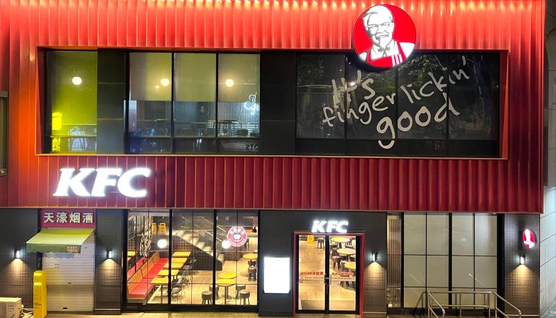 Hotel Außenbreich - Xinlong Hotel (Tongji Hospital Youth Road Subway Station Store)