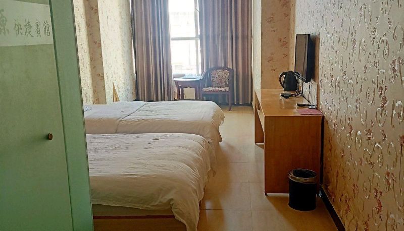 Pokój typu business - Lanxin Hotel