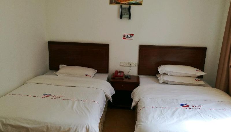 Camera - Junyi Business Hotel