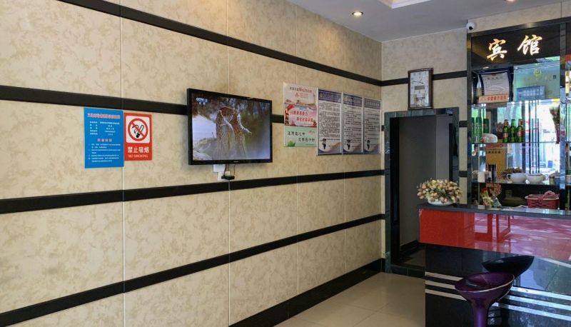 Hotel outdoor area - Yazhongxu Hotel