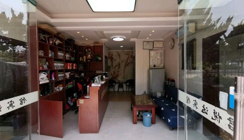 Area esterna dell'hotel - Junyueda Hotel (Qingdao North Station Branch)