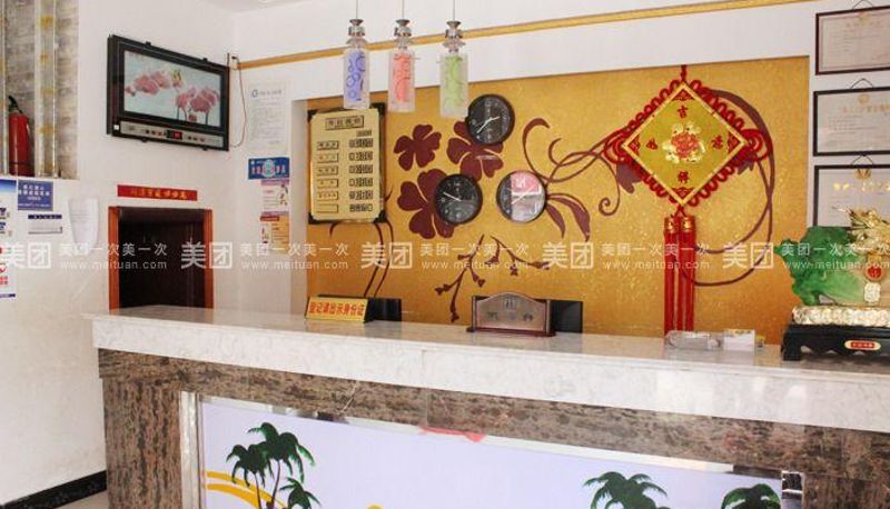 Area esterna dell'hotel - Shihao Hotel (Haibin Avenue Branch)