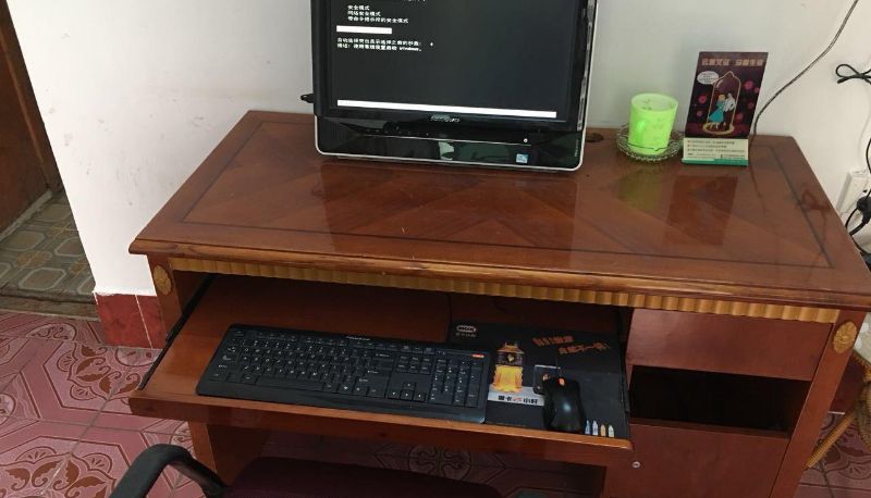Business-Zimmer - Nanjing Hotel (Xingning Road Branch)