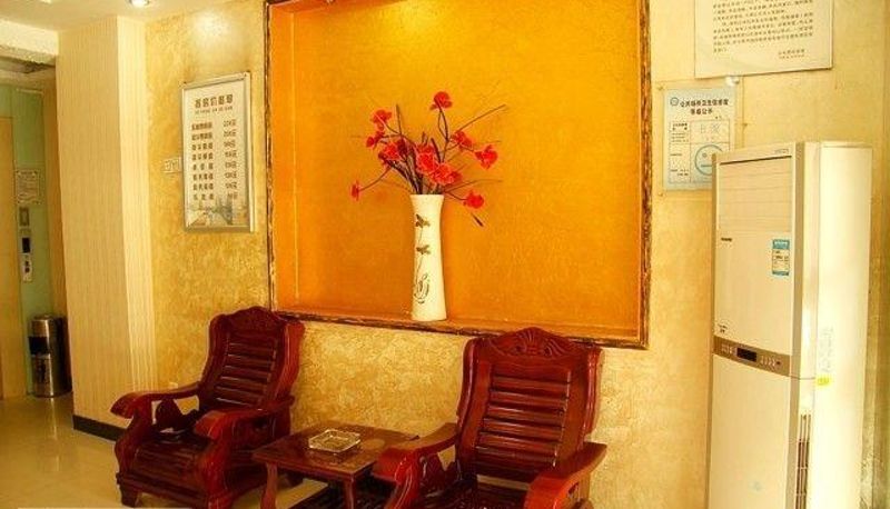 Hotel Außenbreich - Shanshui Holiday Hotel