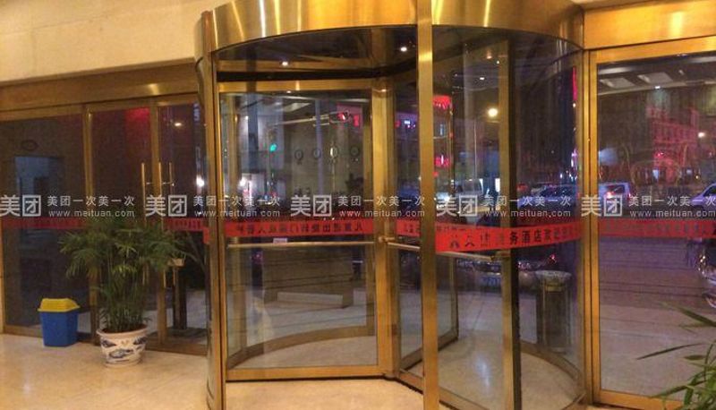 Zewnętrzna część hotelu - Jiuding Esports Business Hotel (Jiangxia IKEA Shopping Plaza Store)