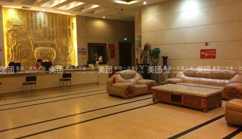 Zewnętrzna część hotelu - Jiuding Esports Business Hotel (Jiangxia IKEA Shopping Plaza Store)