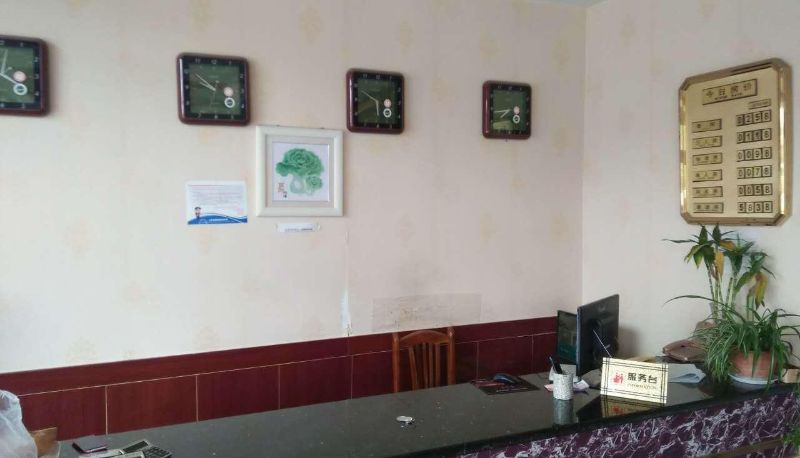 Hotel Außenbreich - Lihao Hotel