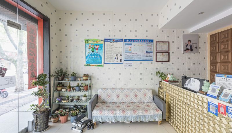 Zewnętrzna część hotelu - Wanxin Hotel