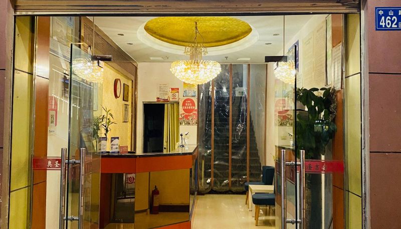 Hotel Außenbreich - Aosheng Ji'an Business Hotel (Wuchang Railway Station Store)