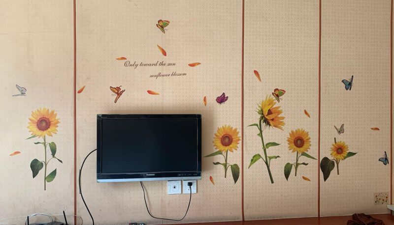 Camera - Xingxian Business Hotel