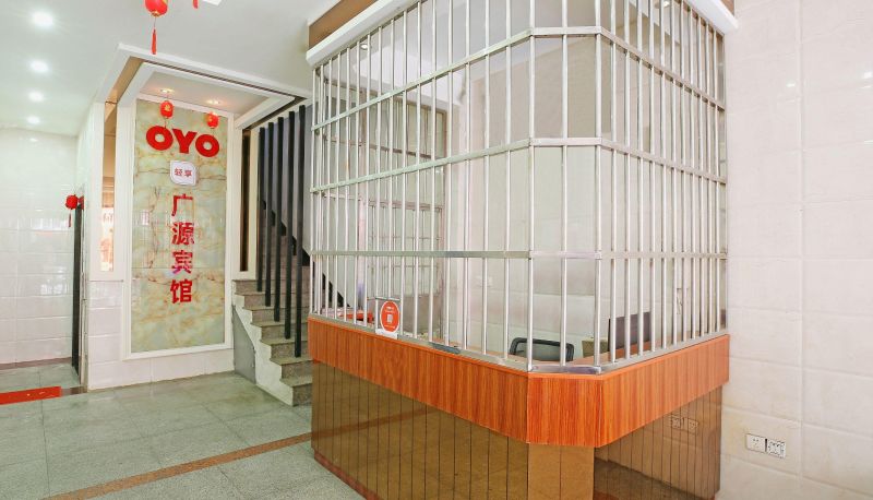 Hotel Außenbreich - Guangyuan Hotel (Quanzhou Jinjiang Anhai Yuecheng Store)