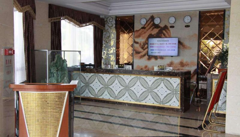 Hotel Außenbreich - Huayi Business Hotel (Chaoshan Airport Store)