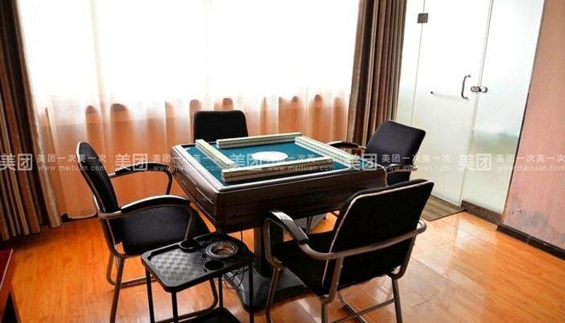 Camera - Shangluo Livable Hotel