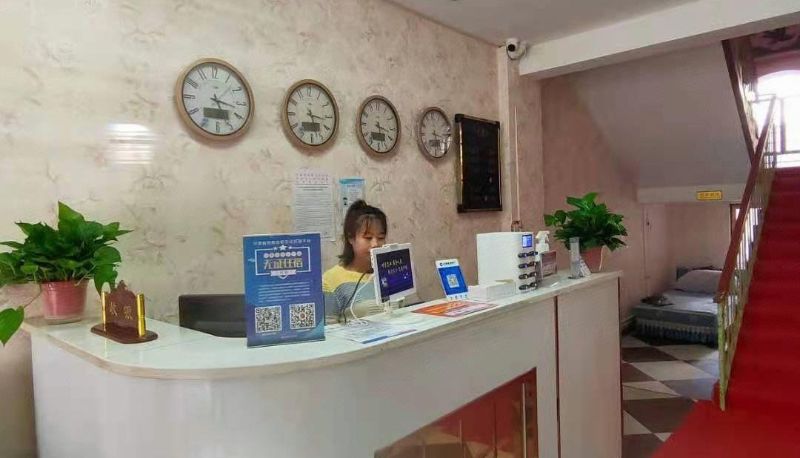 Zewnętrzna część hotelu - Beichen Business Hotel