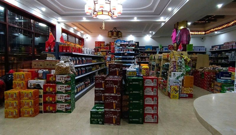 Hotel Außenbreich - Laiyuan Hotel (Mount Wutai Scenic Spot Store)