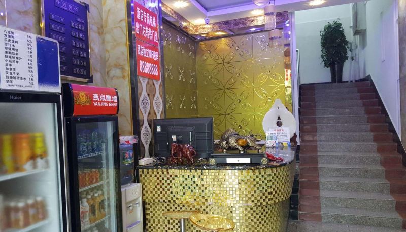 Area esterna dell'hotel - Donghu Hotel