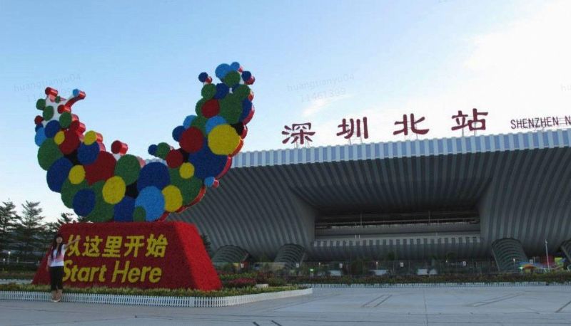 Info - Unknown accommodation (Minqing Road store)