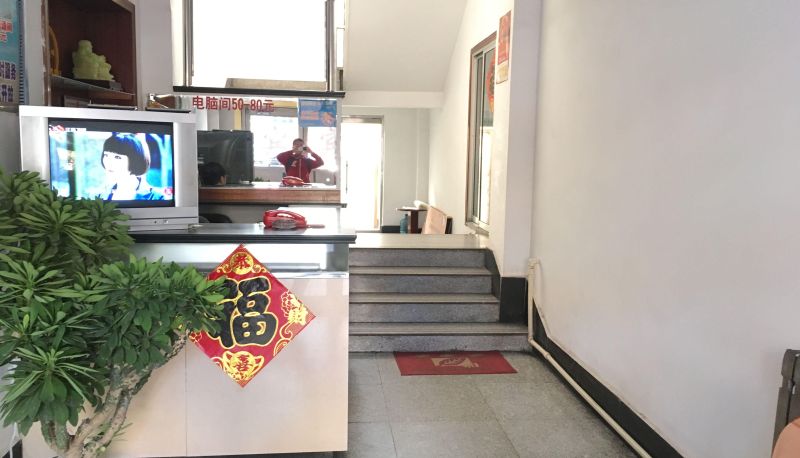 Zona exterior del hotel - Foreign Trade Hotel