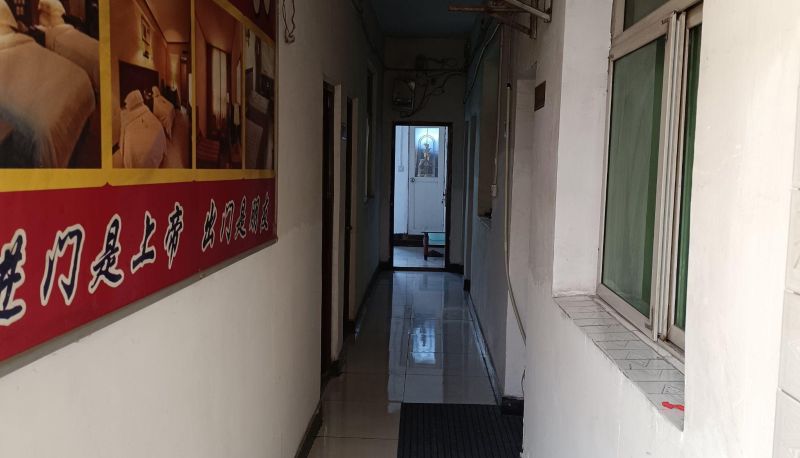 Zewnętrzna część hotelu - Jiayuan Hotel (Afangyi Road Branch)