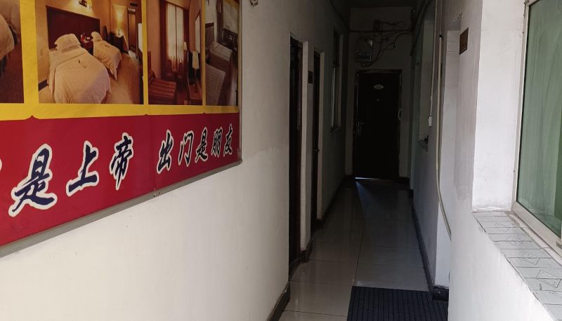 Zewnętrzna część hotelu - Jiayuan Hotel (Afangyi Road Branch)