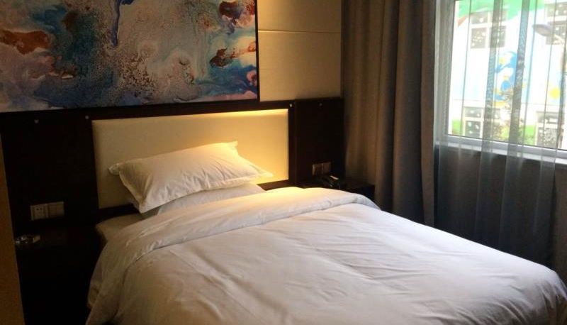 Zimmer - Fuya Boutique Hotel (Zhengzhou Xinzheng Sias College Branch)