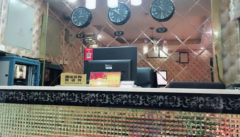 Hotel Außenbreich - Kaixin Cinema Hotel (Hanzheng Street Branch)