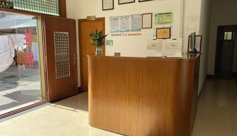 Hotel Außenbreich - Jiayuan Hotel (Chongming Changxing Island Branch)