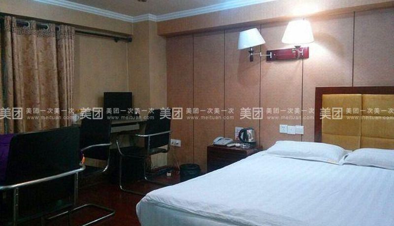 Kamer - Dongfang Xingcheng Business Hotel