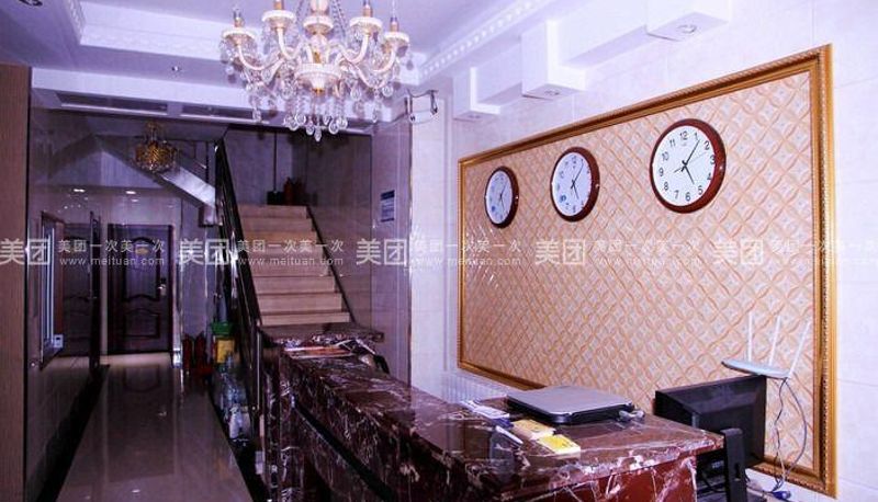 Area esterna dell'hotel - Shenghua Hotel