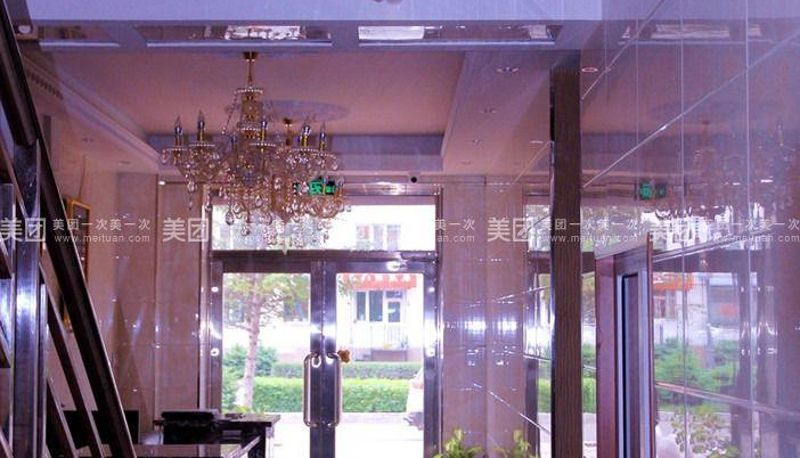 Area esterna dell'hotel - Shenghua Hotel