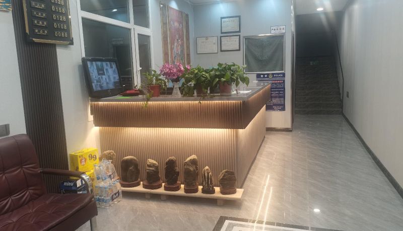 Hotel Außenbreich - Weihui Hotel (Huzhu County Traditional Chinese Medicine Hospital Branch)