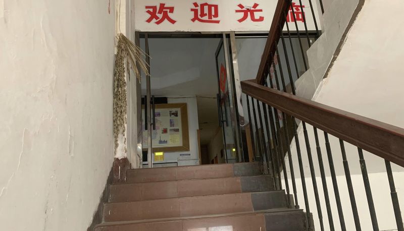 Area esterna dell'hotel - Fangyuan Hotel (Jiefang Road Branch)