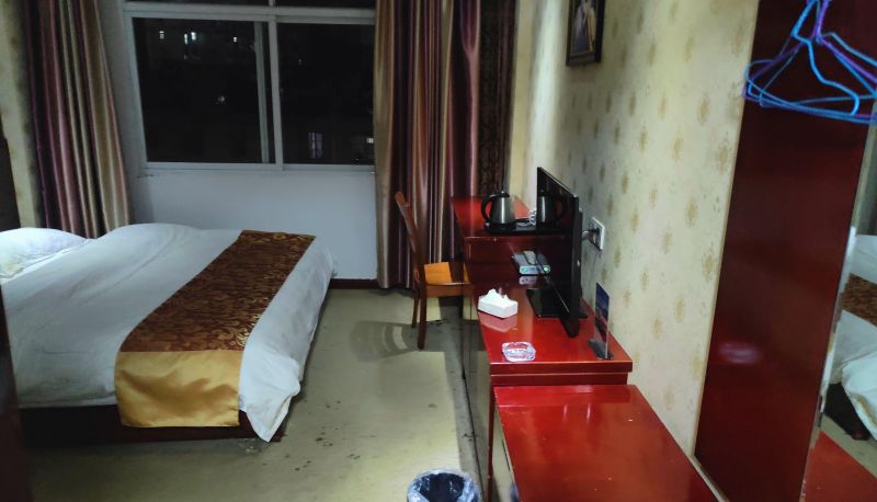 Camera - Tiantangzhai Kairui Business Hotel