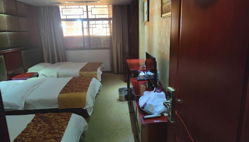 Camera - Tiantangzhai Kairui Business Hotel