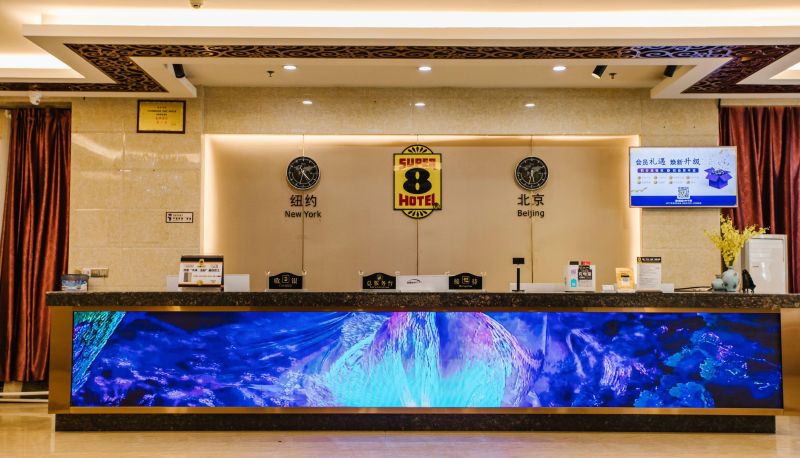 Area esterna dell'hotel - Yihe Sunshine Hotel