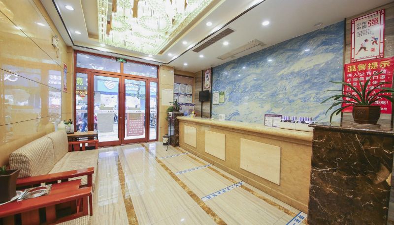Hotel Außenbreich - Fuyuan Hotel
