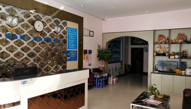 Hotel Außenbreich - Xinzhuyuan Business Hotel