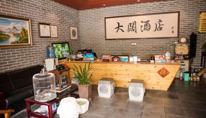 Zona exterior del hotel - Dakuo Business Hotel (Hexi Tumor Hospital Store)