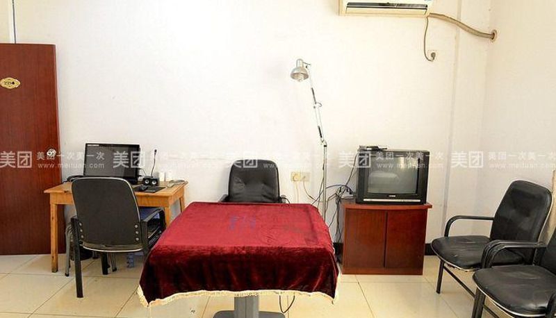Pokój typu business - Xinzhan Hotel