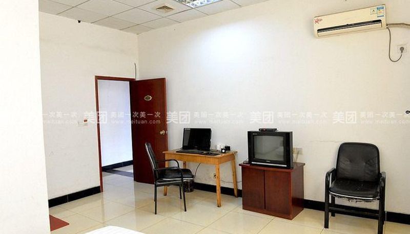 Pokój typu business - Xinzhan Hotel