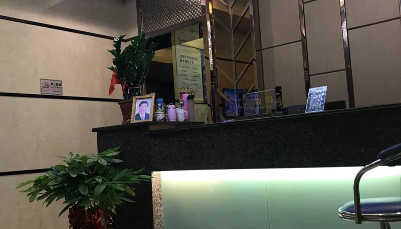 Hotel Außenbreich - Xingyuan Business Hotel