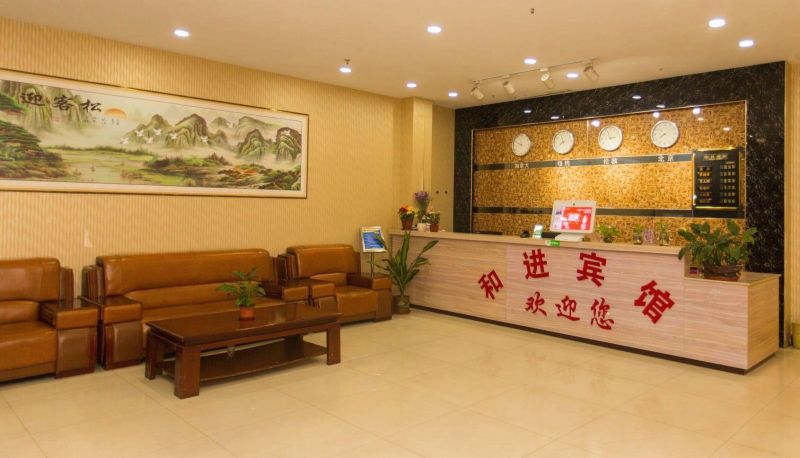 Area esterna dell'hotel - And enter the hotel