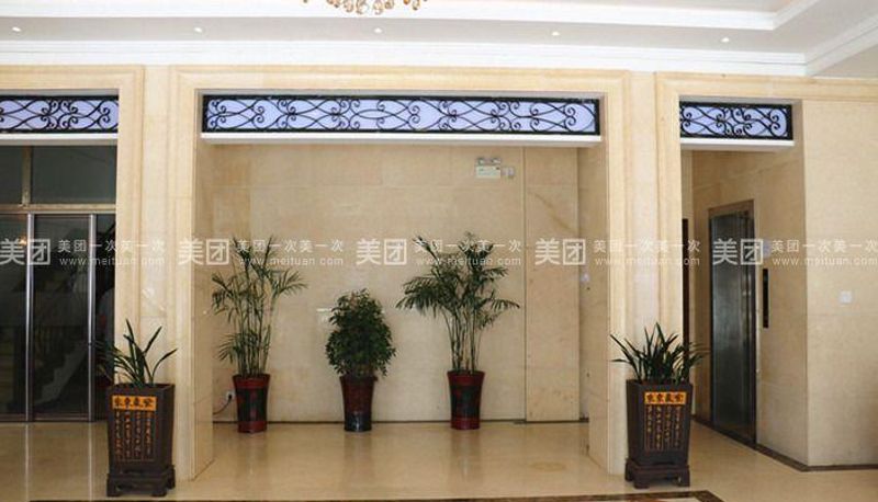 Chambre - Yalong Bay Business Hotel
