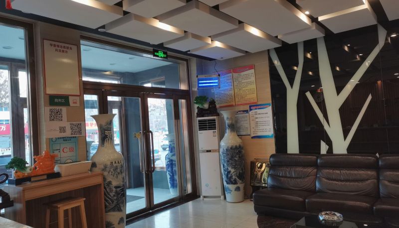 Hotel Außenbreich - Naisi Esports Hotel